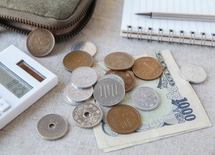 人が100億より980円が気にかかるワケ