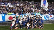 W杯優勝の可能性は…大金星を挙げたブラジル戦を分析してわかった"歴代最強"サッカー日本代表の本当の実力