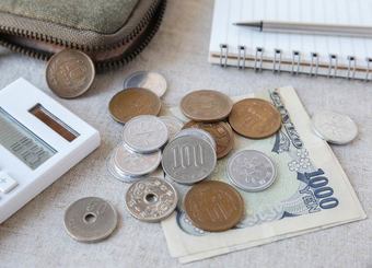 人が100億より980円が気にかかるワケ
