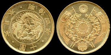 日本初の円硬貨は､なぜ｢明治天皇の肖像｣ではなく｢龍｣が刻まれたのか