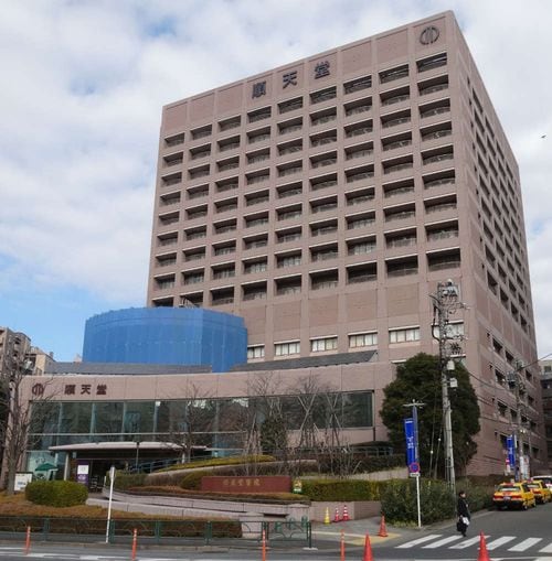 順天堂大学1号館