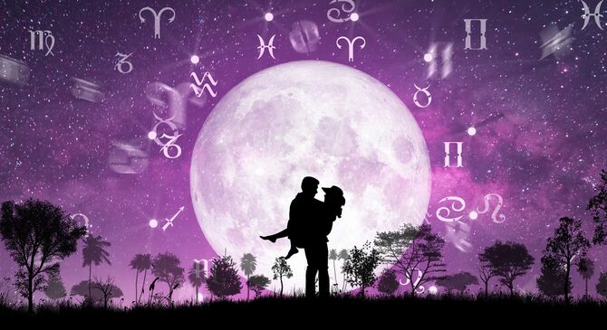 占星術とカップルの概念