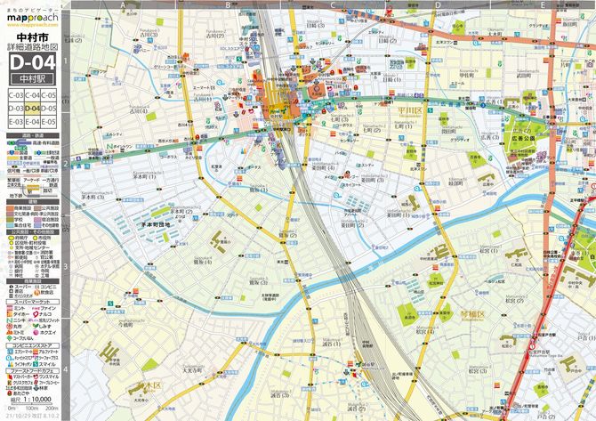 架空の都市「中村市」の空想地図