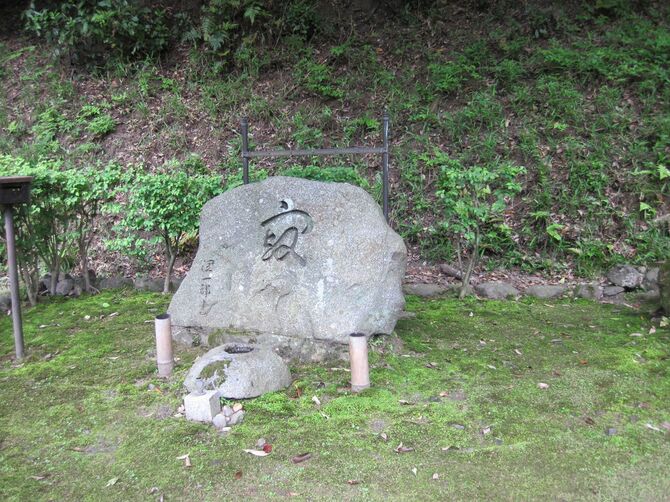 谷崎潤一郎の墓