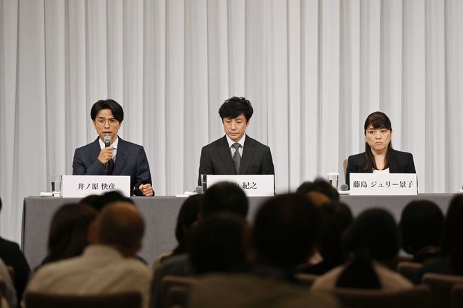 記者会見するジャニーズ事務所の（右から）藤島ジュリー景子氏、東山紀之氏、井ノ原快彦氏＝2023年9月7日、東京都千代田区