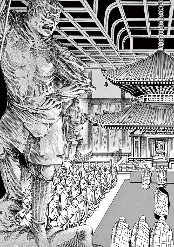 『阿・吽』©おかざき真里／小学館