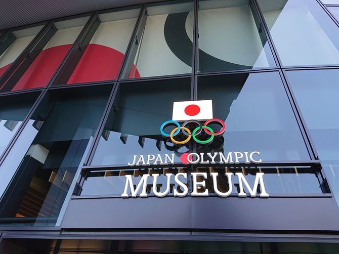 国立競技場前のオリンピックミュージアム