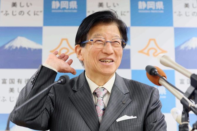 川勝平太知事