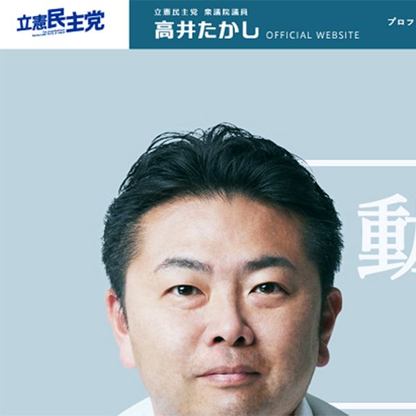紀州のドン ファン は他殺か 自殺か 死ぬまでsex を実践した男の悲哀 President Online プレジデントオンライン