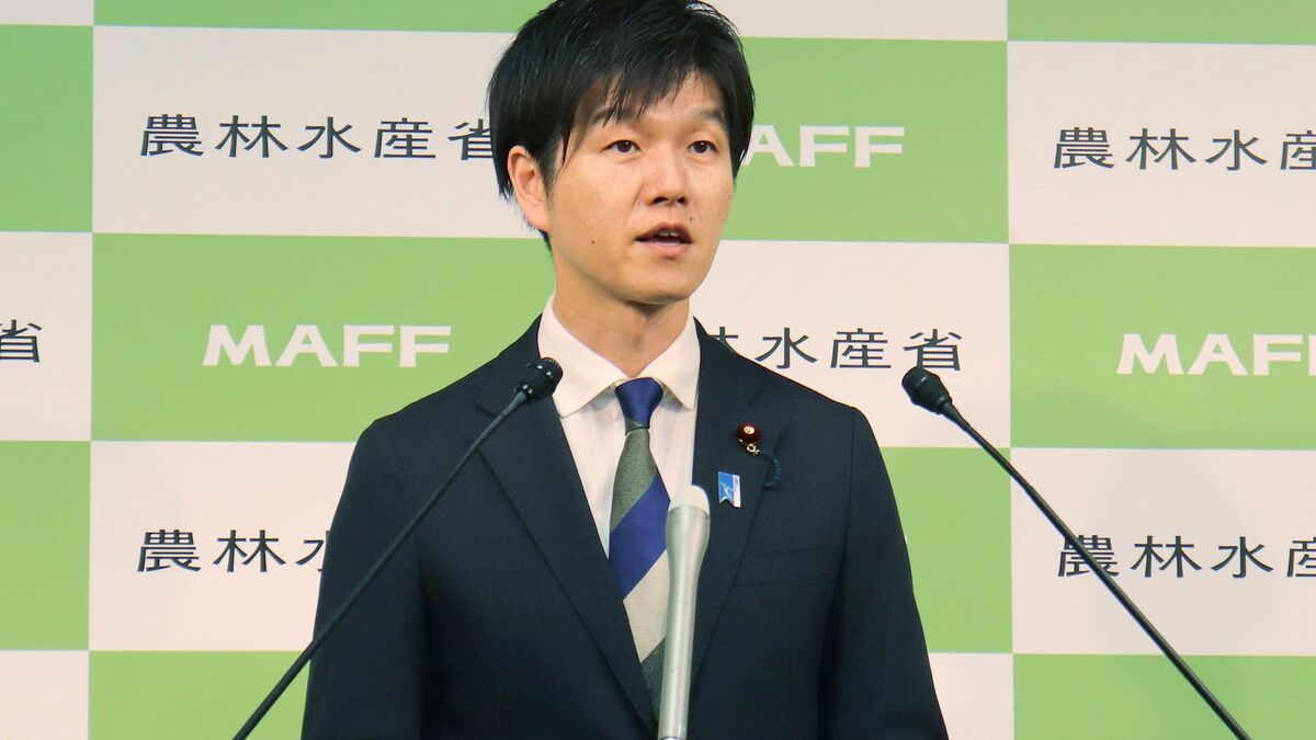 ｢おこめ券｣でJAを救済したいだけ…税金4000億円で"史上最高値のコメ"を買わせる農水大臣とJAの癒着ぶり