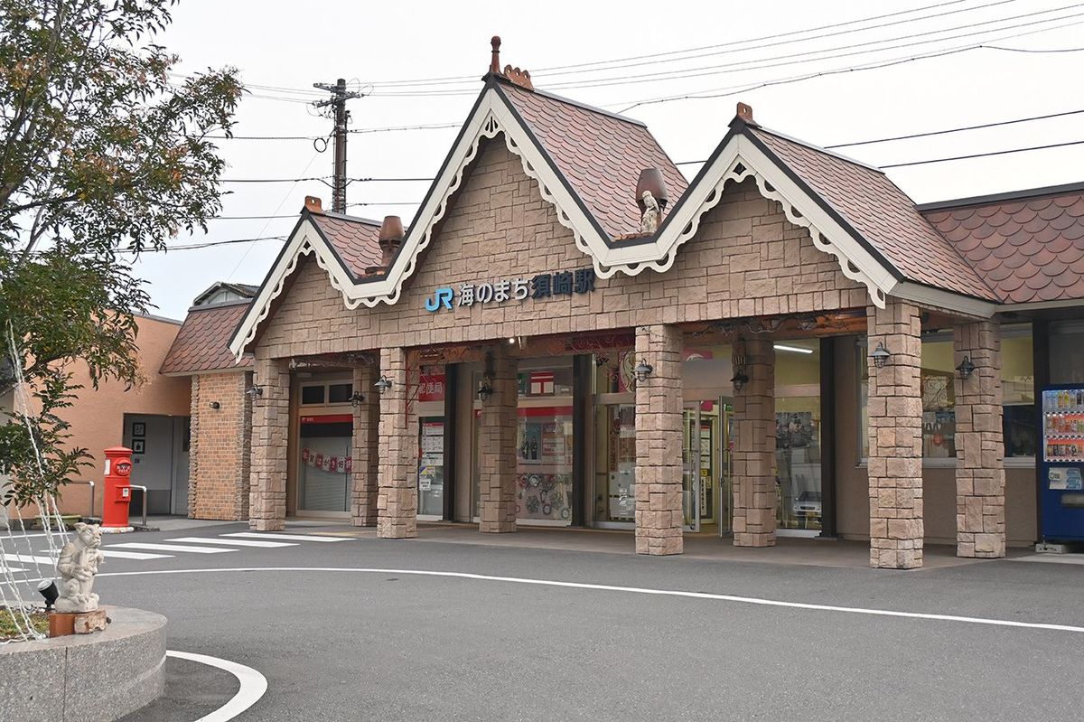 須崎駅舎