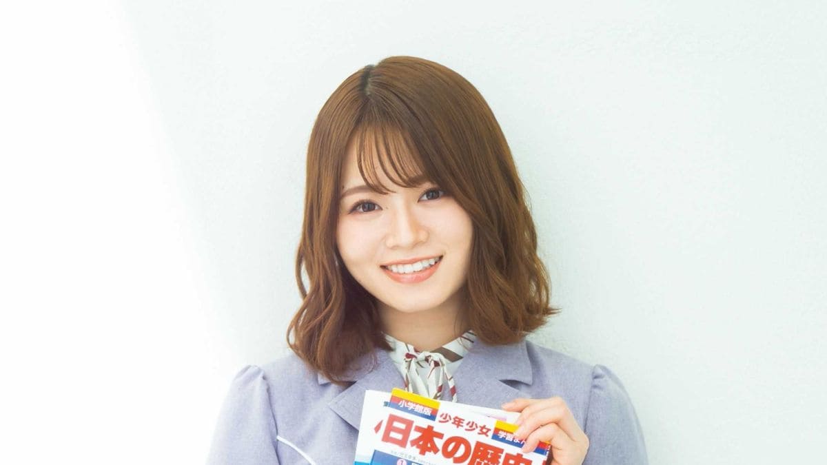 慶大卒・乃木坂46 山崎怜奈の頭をよくした入浴タイムの