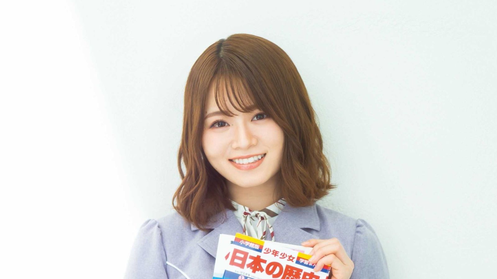 慶大卒･乃木坂46 山崎怜奈の頭をよくした入浴タイムの"ある習慣" 読んだ本の内容がずっと頭に残る