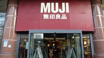 だから無印良品は世界中で愛されるブランドになった…PBブランドを大化けさせた哲学書由来の逆転コンセプト