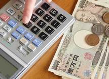 配偶者はいくらまで相続税はかからないか