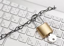 従業員の「マイナンバー」漏えい対策、会社は何をするべきか