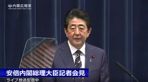 国民の不安を煽るだけの安倍首相と、国民に寄り添う他国リーダーとの本質的違い