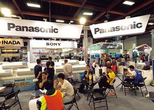 海外依存の生産体制が抱える構造的問題を解決できるか。