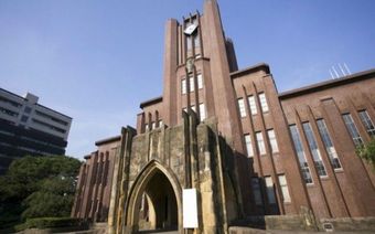 1位･開成､2位･灘､では3位は? ｢東大＋京大＋医学部｣の合格者ランキングに食い込んだ“中部地方の意外な高校”とは