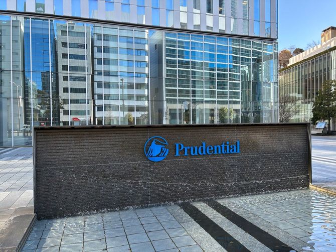 プルデンシャル生命保険の看板（東京都千代田区永田町）