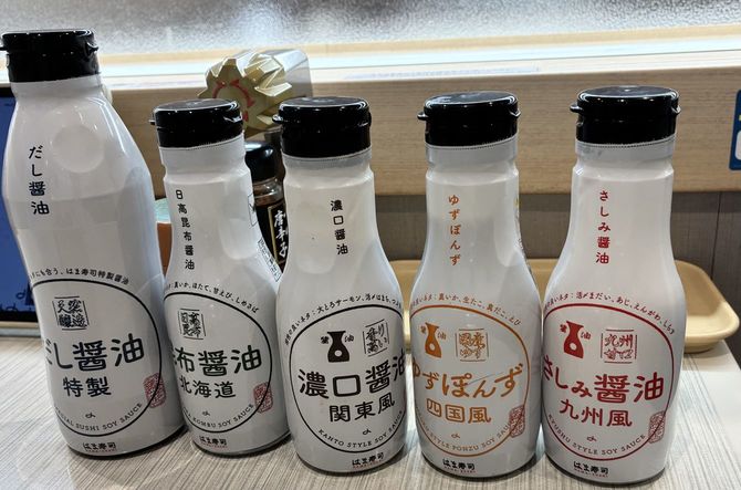 左から、だし醤油、北海道昆布醤油、関東風濃口醤油、四国風ゆずぽんず、九州風さしみ醤油