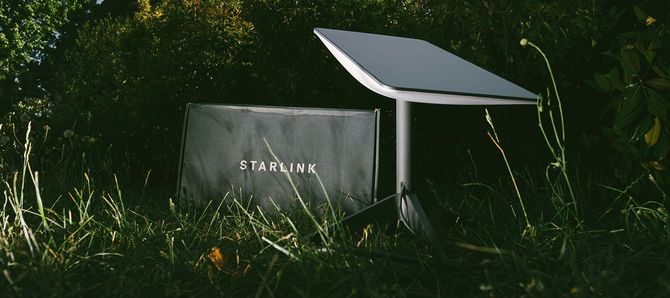 衛星インターネットサービス「Starlink」の地上アンテナ