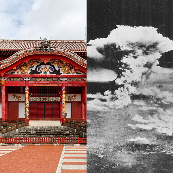 後世に残す言葉・一言　兵庫〜沖縄編 残しておきたい昔言葉 沖縄の名言 - メルカリ
