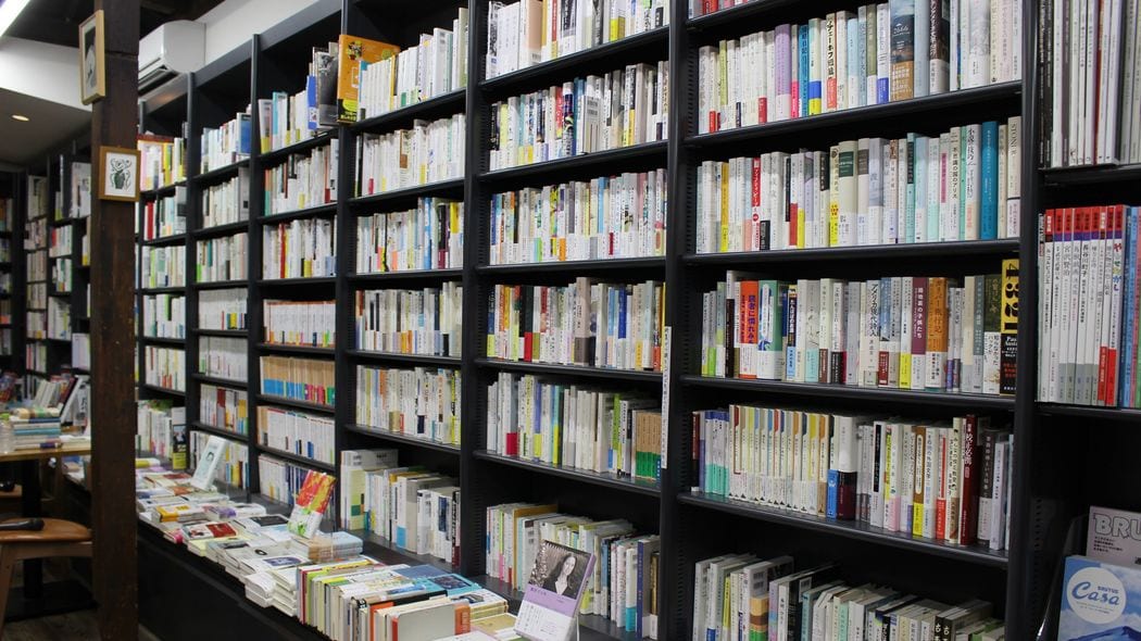 街の本屋はこのまま消滅していくのか…便利なAmazonではなく書店で本を買う"本当の価値" ｢聖地｣と言われた名物書店は新しい形で続いている