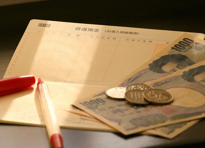 「奨学金払えない」わが子は自己破産？ 増加する"ブラックリスト"登録件数