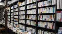 街の本屋はこのまま消滅していくのか…便利なAmazonではなく書店で本を買う