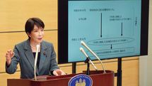 官邸主導か､官僚依存か?細部を決められない積極財政の虚構