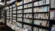 街の本屋はこのまま消滅していくのか…便利なAmazonではなく書店で本を買う