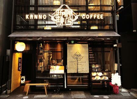 ドトールがあえて 超高級店 を出す狙い ブレンドコーヒーが1杯1000円超える President Online プレジデントオンライン