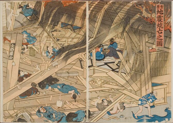 地震で火事になる吉原