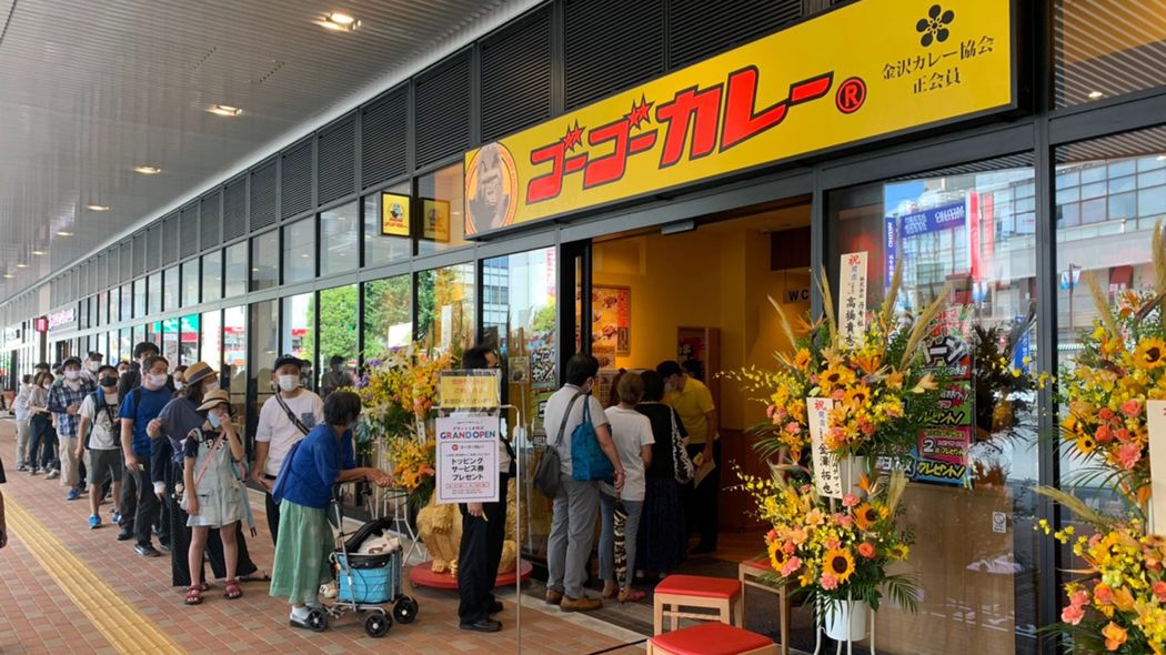 店舗によってイスやテーブルがバラバラでもOK…ゴーゴーカレーが｢居抜き物件｣をそのまま使うワケ 味に影響が出なければ､使えるものは使ったほうがいい