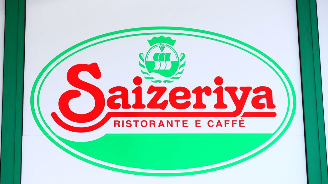 なぜサイゼリヤに何度も通ってしまうのか…元社長が教える｢年間客数2億人｣を支える"味の設計"の極意 ｢名物料理にうまいものなし｣と同じ考え方