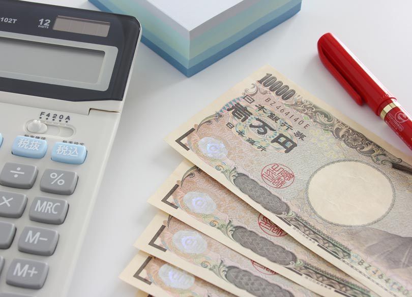 実家をあてにした「ダメ家計簿」を黒字化 祖父母から1550万円もの援助