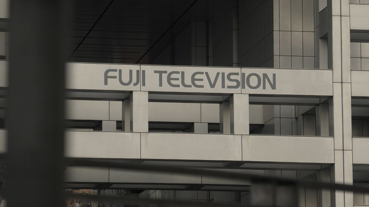 フジテレビの外観