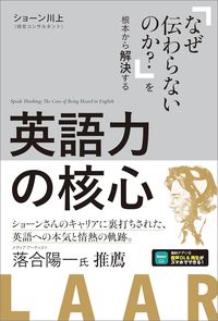 書影