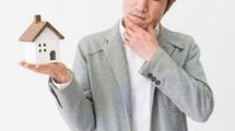 ｢土地代0円｣の大誤算…年収700万円･子3人､4500万円の家を建てた30代が3年後に漏らした｢いっそ売るか｣