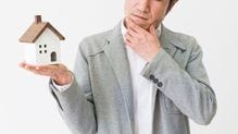 ｢土地代0円｣の大誤算…年収700万円･子3人､4500万円の家を建てた30代が3年後に漏らした｢いっそ売るか｣