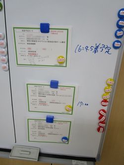 神奈川県新型コロナウイルス感染症対策チームから、入院が必要なコロナ陽性患者を受け入れる際には、ERにこうした掲示がされる