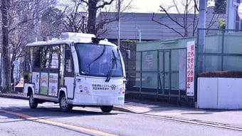 バス停から坂道5分､階段しかない5階建て…｢憧れの田園都市線｣の団地で東急が自動運転バスを試す切実な事情