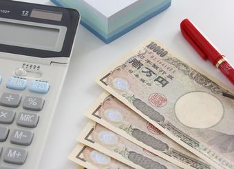 実家をあてにした「ダメ家計簿」を黒字化