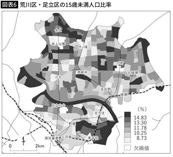 人口の98％がタワマン住まい｣東京23区で平均年収最低の足立区に存在