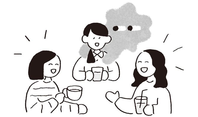 井上智介『どうする？ 家族のメンタル不調』（集英社）より