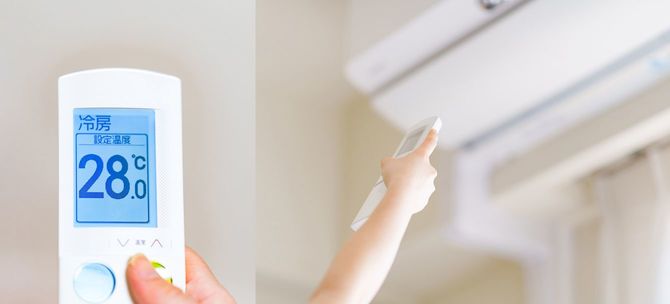 エコのための省電力化