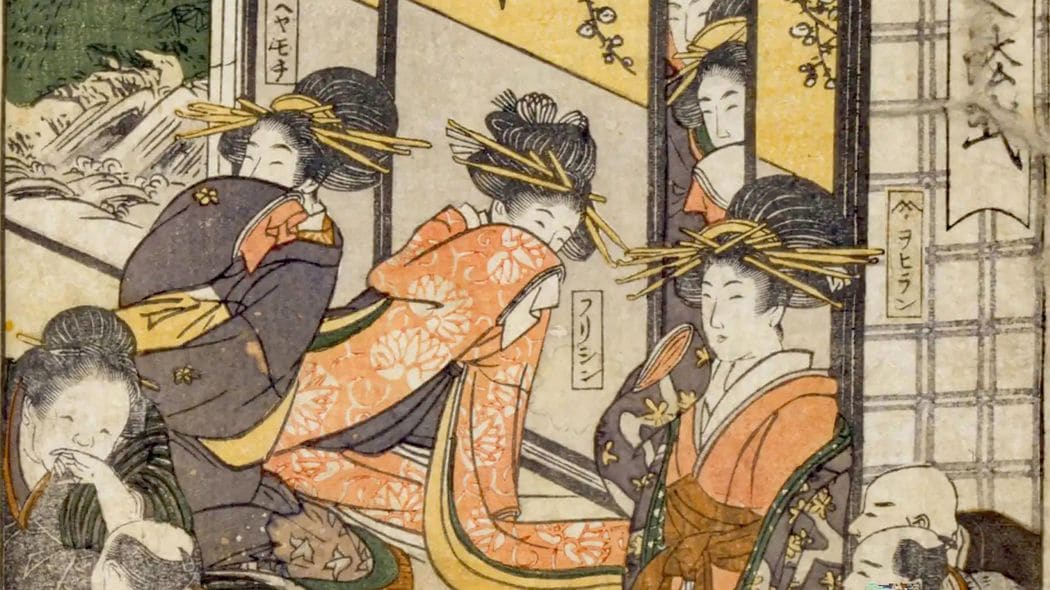 美人かどうかで14歳までにランク分けされる…遊女の幸せは｢身請け｣｢年季明け｣どのルートでも困難だった 27歳の年季明けでも自由になれないまさに｢苦界｣