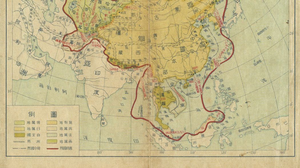 ｢タイやベトナムは本来なら中国のモノ｣中国のエリート学生たちも信じる"国恥地図"の正体 だから歴史や領土で揉め続ける
