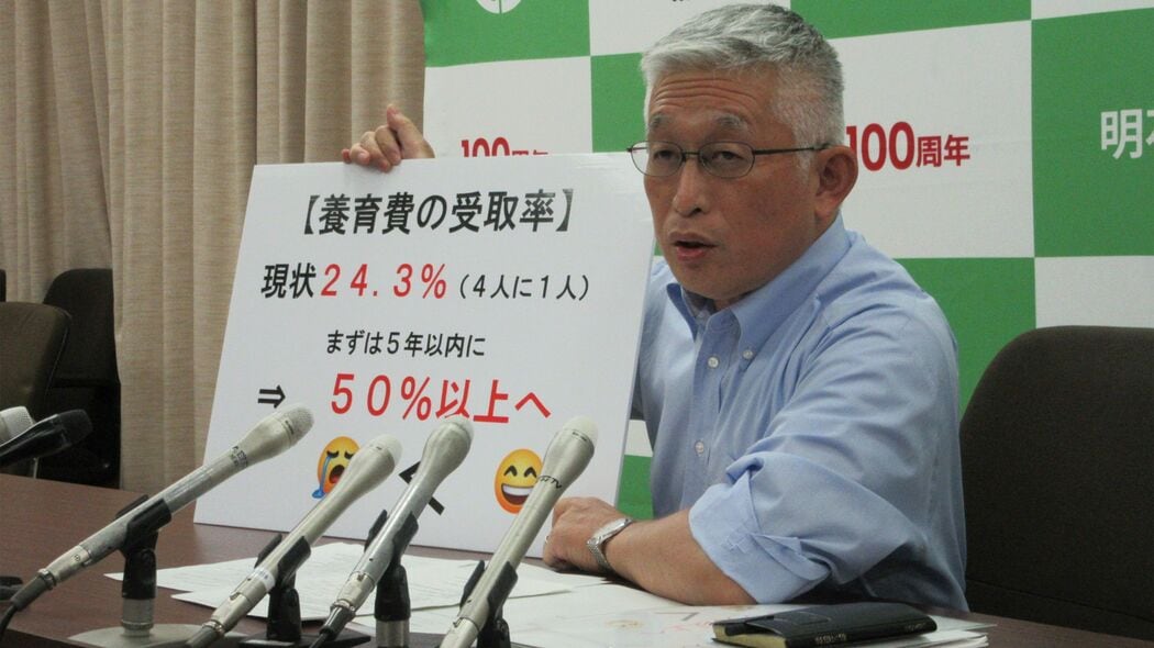 ｢それではダメなんです｣と言って市長を黙らせる…泉房穂が一目置いた"バンドマン職員"の型破りな提案 貴重なダメ出しだった